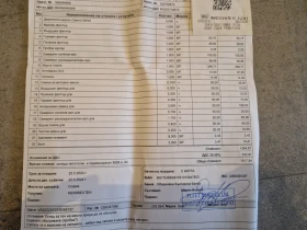 Seat Leon ST - 9777 € / 19122.15 лв. - 89416969 11