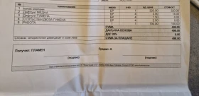 Seat Leon ST - 9777 € / 19122.15 лв. - 89416969 14