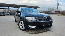 Skoda Octavia KATO ЧИСТО НОВ - 7999 € / 15644.68 лв. - 81118819 3