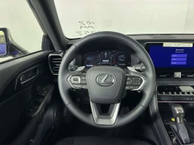Lexus IS * CARFAX * ЦЕНА ДО БГ | Auto.bg — изображение 10