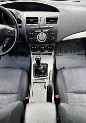 Mazda 3 1.6i | Mobile.bg � ����� ������ 7