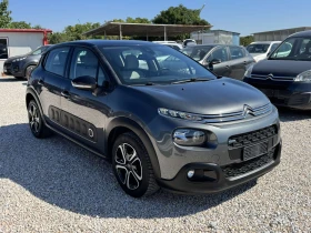 Citroen C3 1.2Pure Tech Shine | Mobile.bg � ����� ������ 3