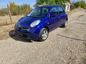 Nissan Micra 1.3i | Mobile.bg � ����� ������ 7