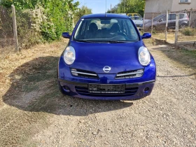 ����� �� �������� �� Nissan Micra 1.3i