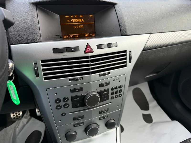 Opel Astra GTC 1.8i , снимка 12 - Автомобили и джипове - 52751540