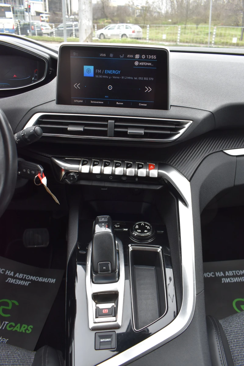 Peugeot 3008 1.6i* GT* AUTOMAT* ALLURE, снимка 14 - Автомобили и джипове - 53573447