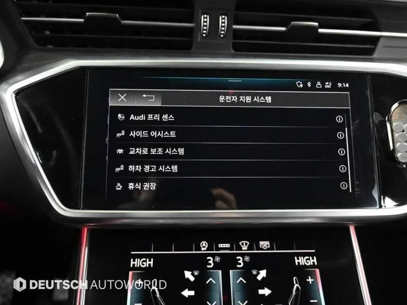 Audi A6 2.0 TFSI - САМО 30% АВАНС, снимка 17 - Автомобили и джипове - 56355463