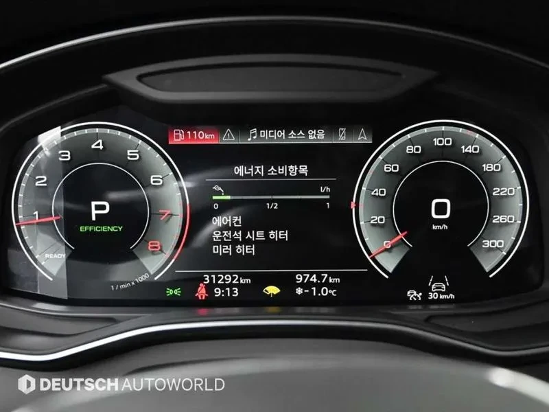 Audi A6 2.0 TFSI - САМО 30% АВАНС, снимка 8 - Автомобили и джипове - 56355463