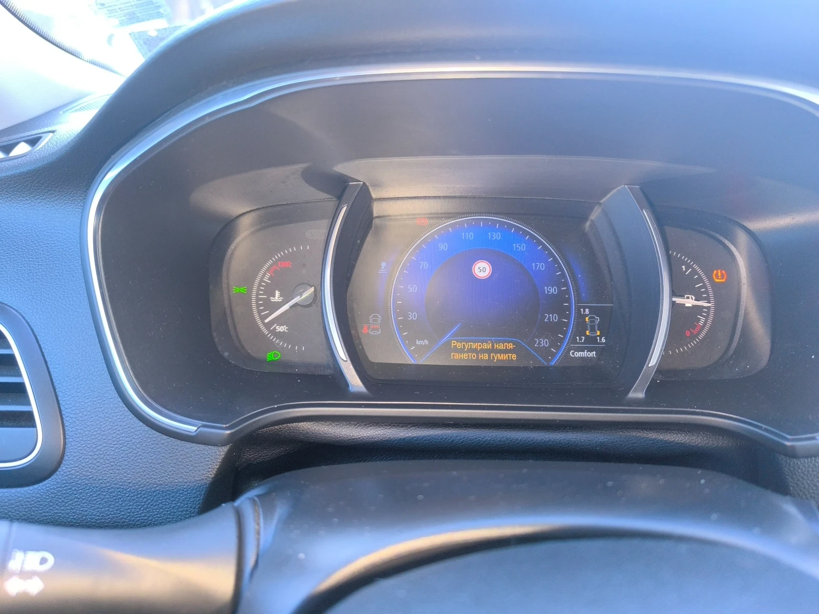 Renault Megane ENERGY DCI - изображение 6