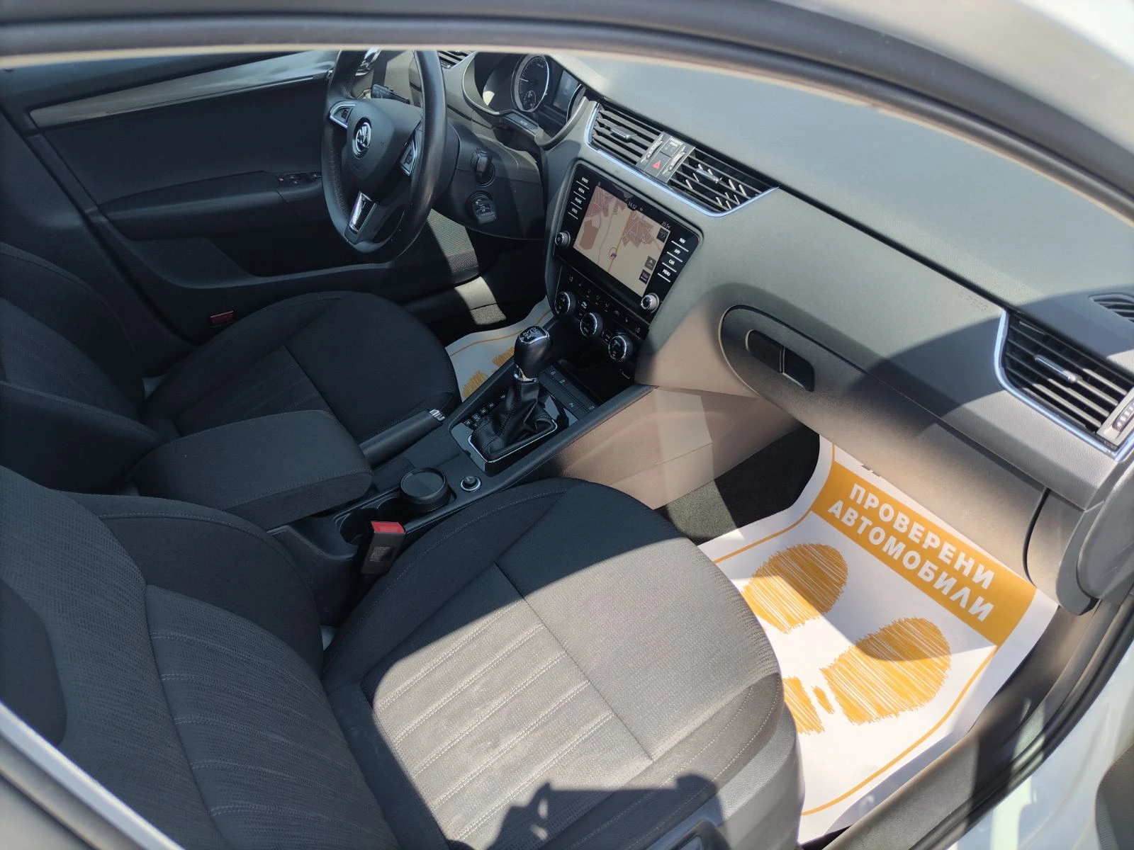 Skoda Octavia 2.0TDI 150.. 4X4 | Mobile.bg   12