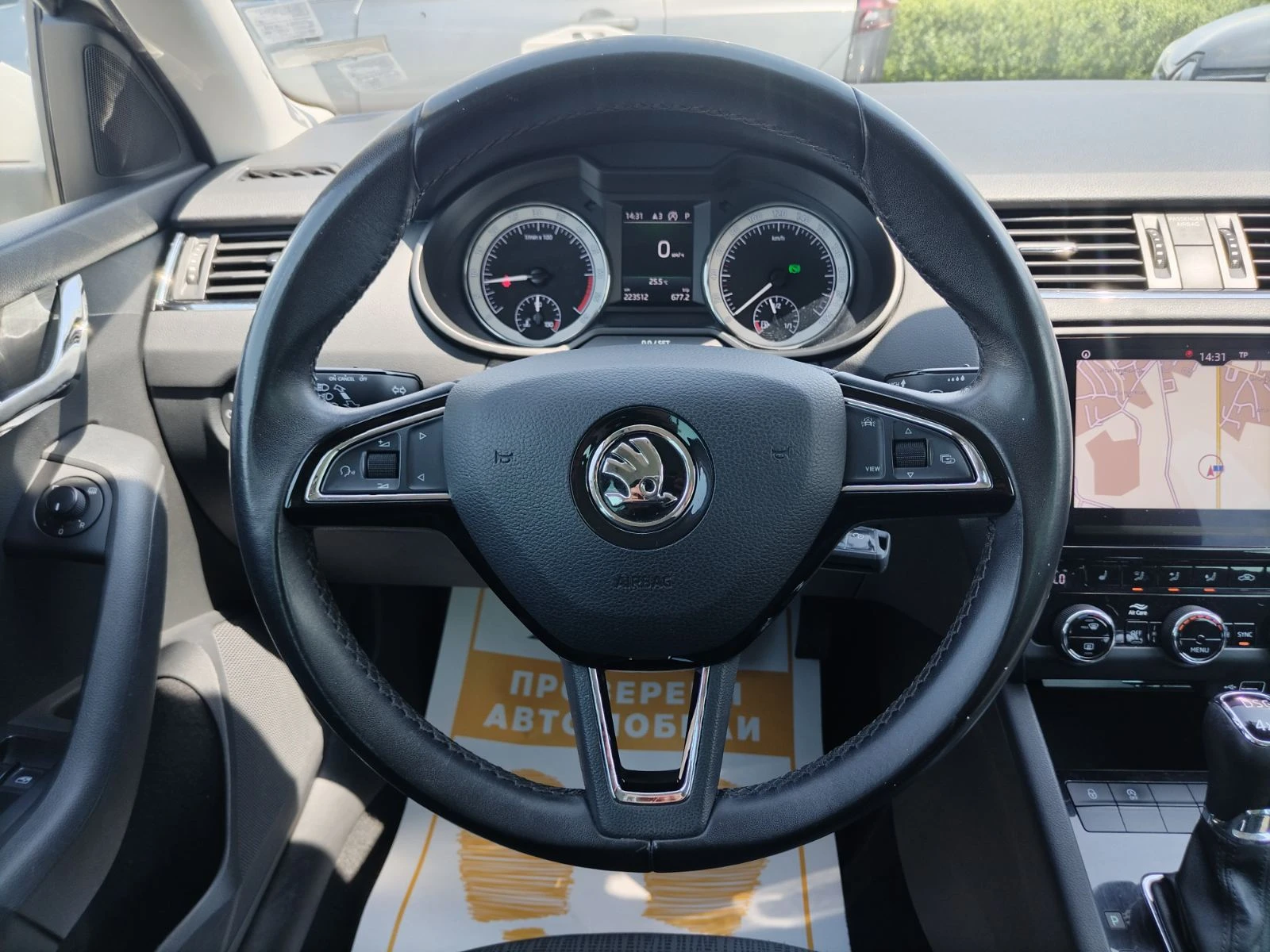 Skoda Octavia 2.0TDI 150к.с. 4X4 - изображение 9