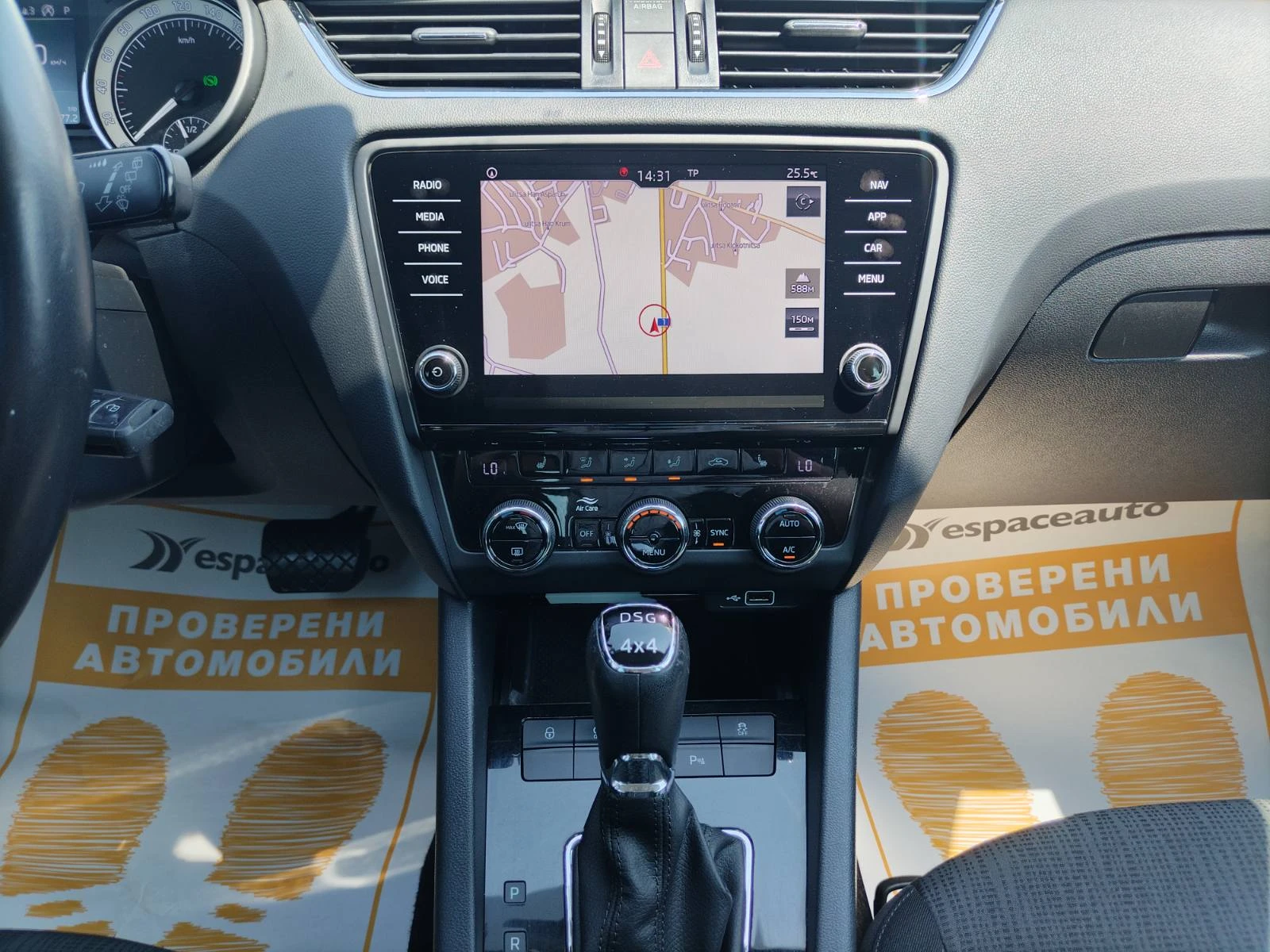 Skoda Octavia 2.0TDI 150к.с. 4X4 - изображение 10