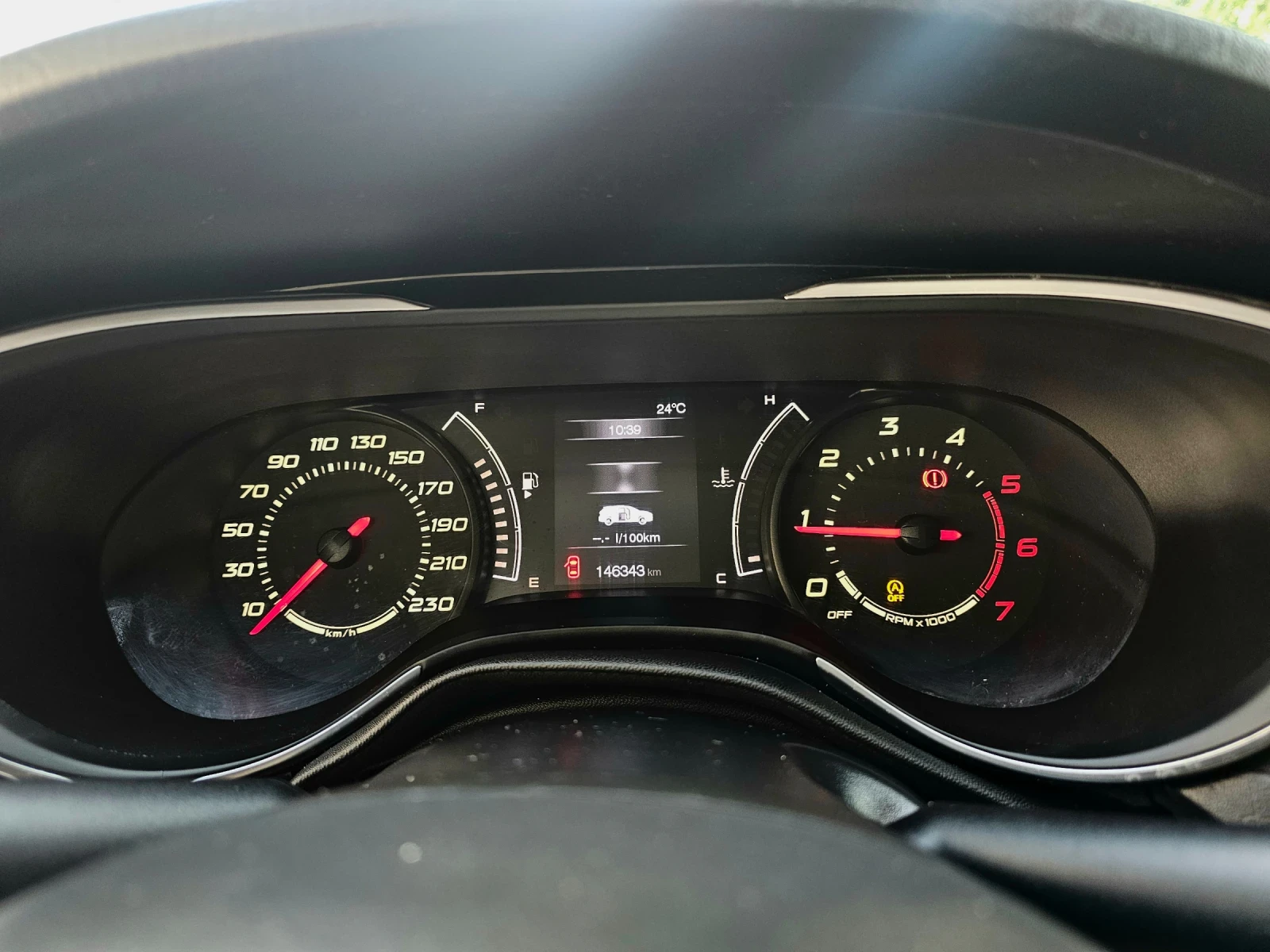 Fiat Tipo 1.6 Multijet | Mobile.bg — изображение 11