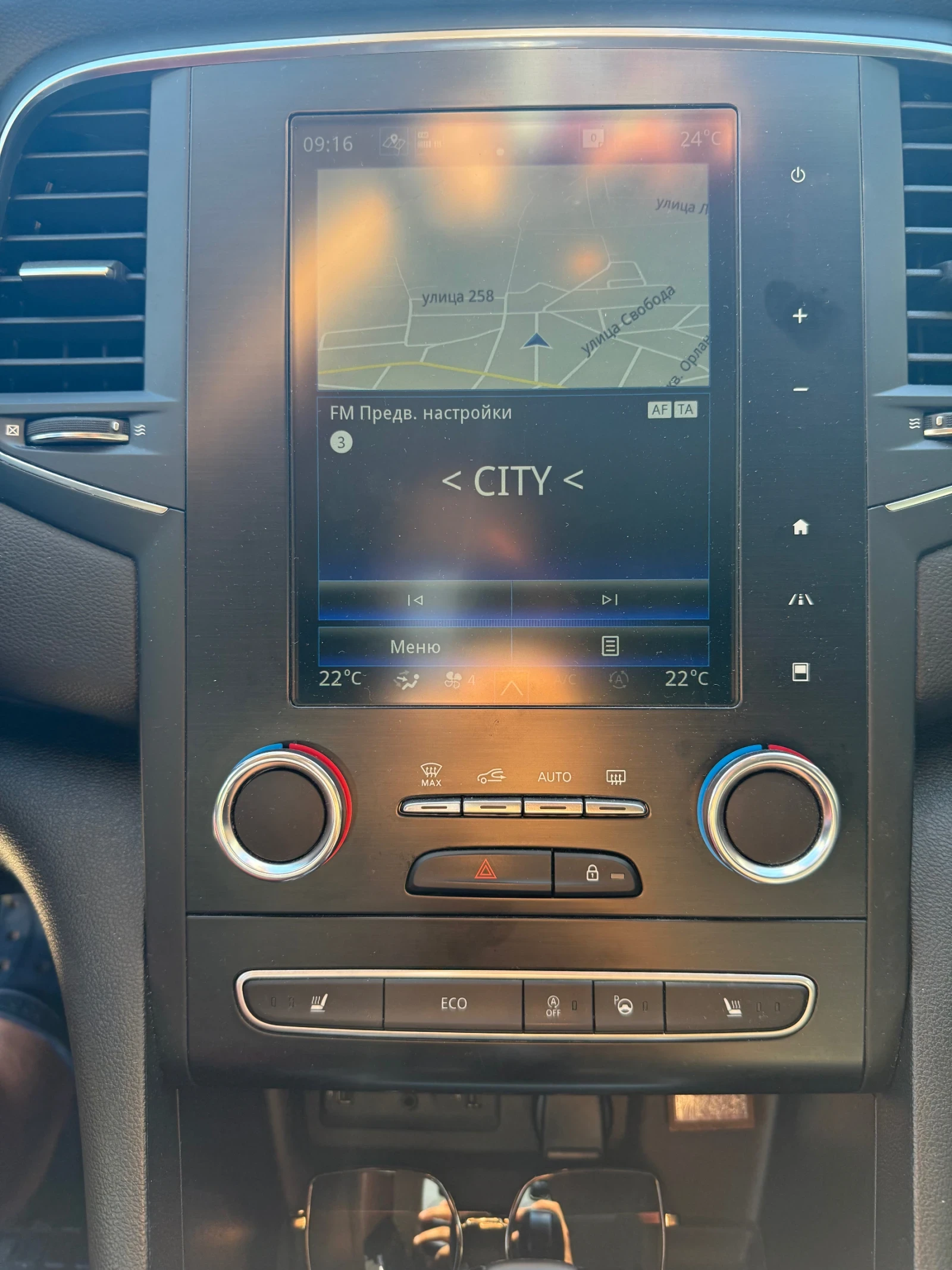 Renault Megane Intens | Mobile.bg � ����������� 14