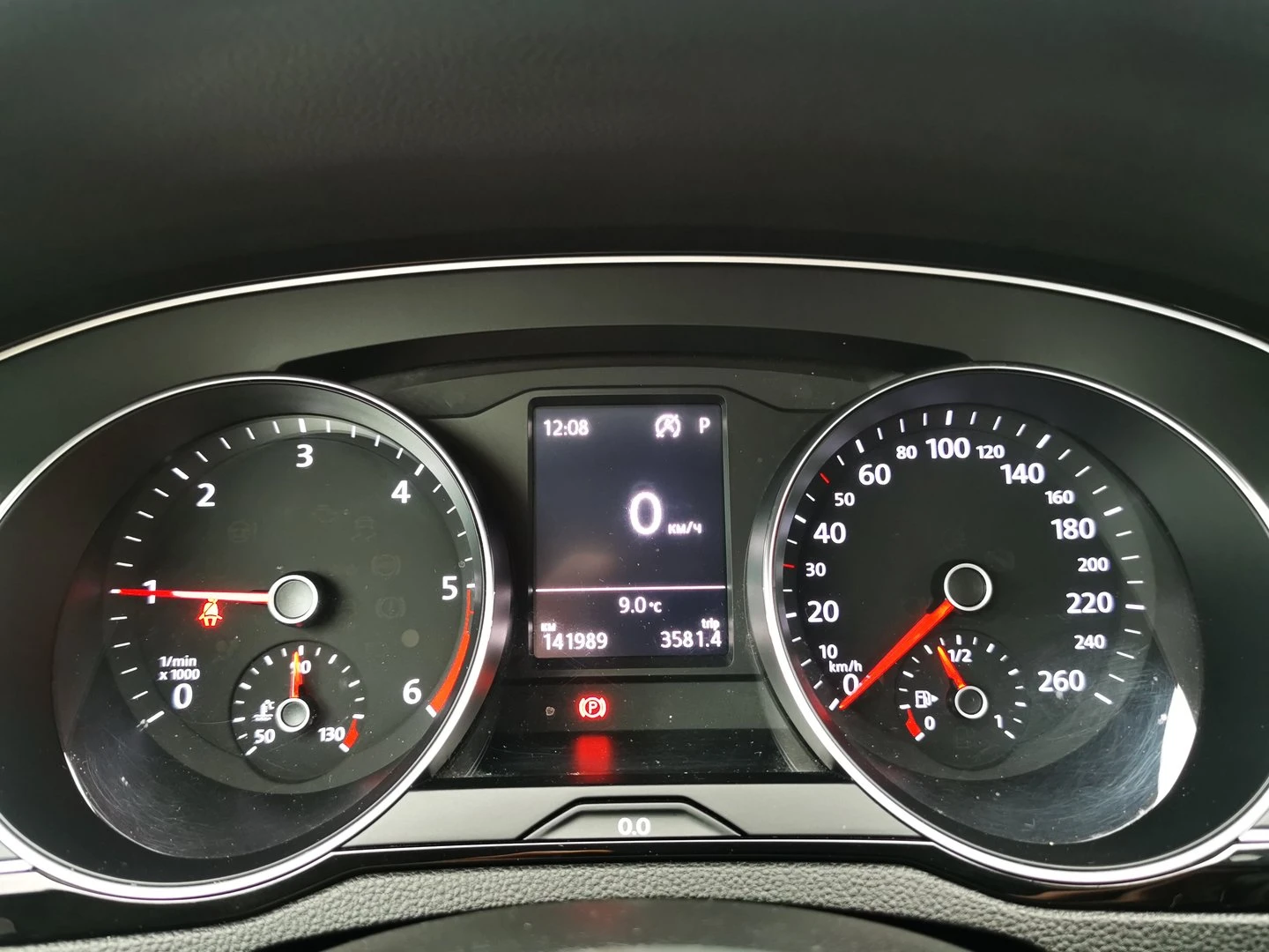 VW Passat Comfortline 2.0TDI BMT | Mobile.bg   10