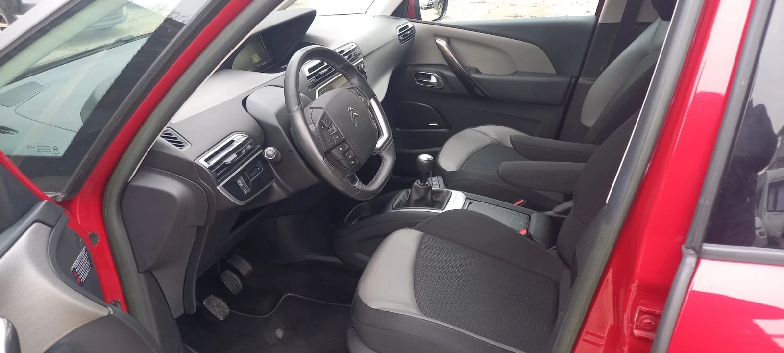 Citroen Grand C4 Picasso 2.0HDI Exclusive/150/230000/7-/ | Mobile.bg   9