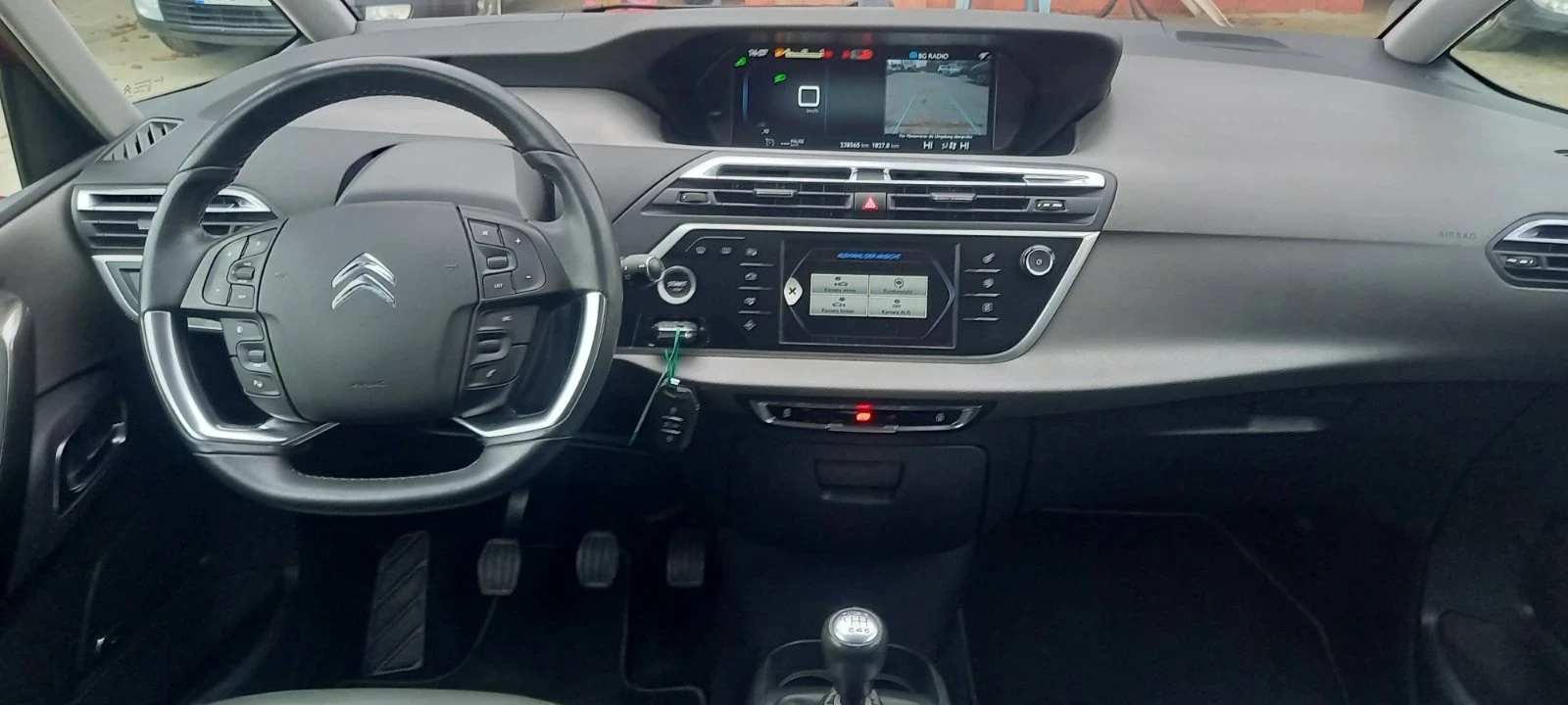 Citroen Grand C4 Picasso 2.0HDI Exclusive/150/230000/7-/ | Mobile.bg   14