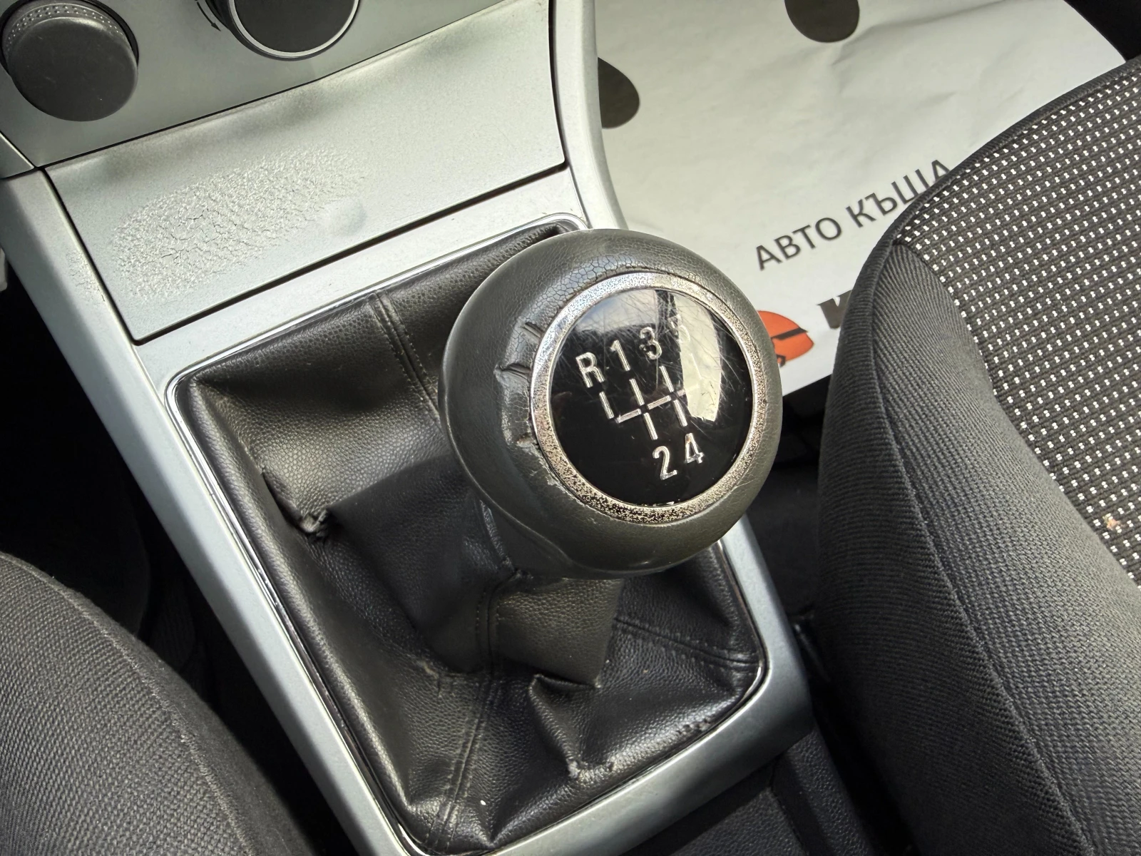 Opel Astra GTC 1.8i  | Mobile.bg � ����������� 11