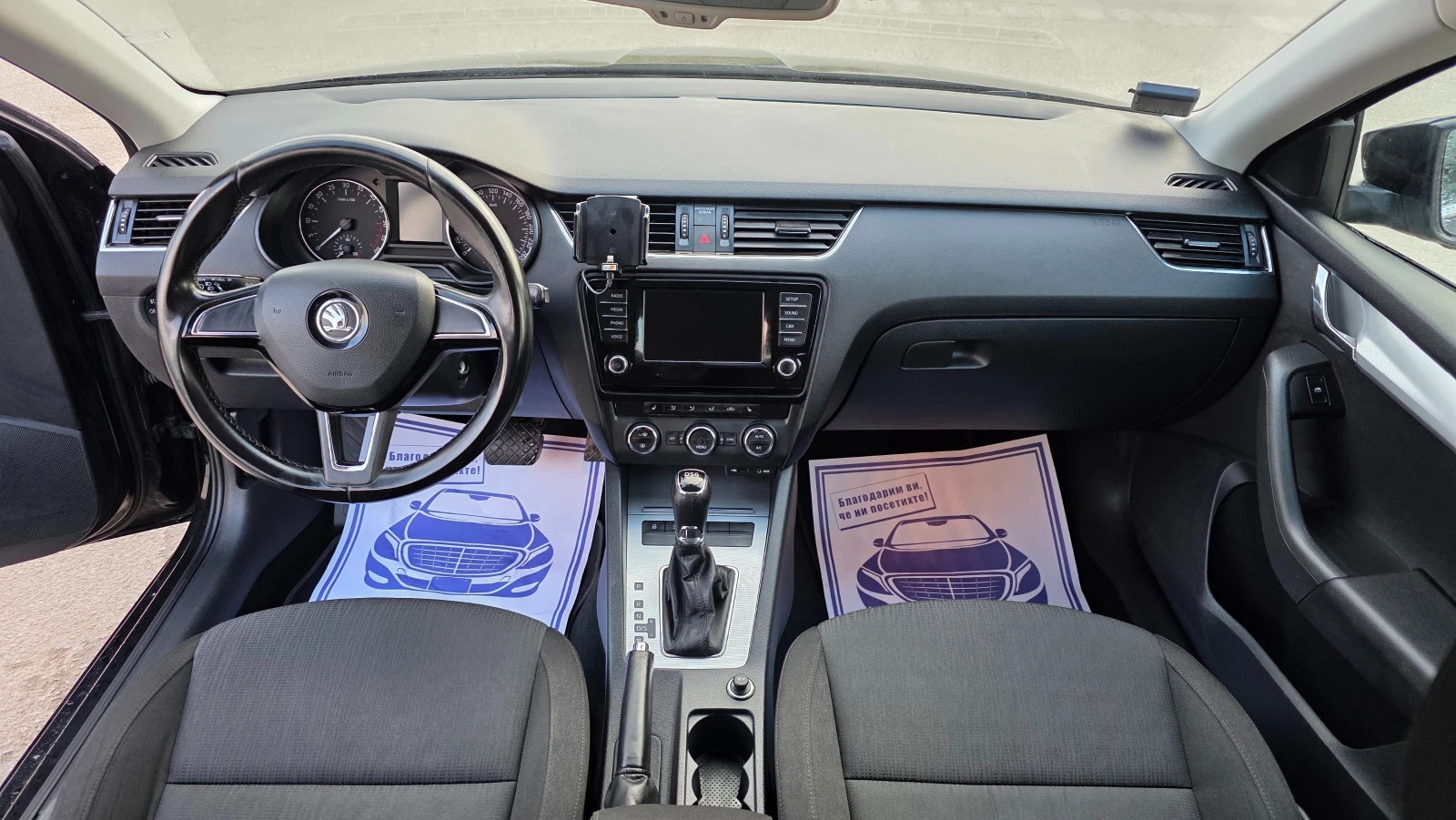 Skoda Octavia KATO ЧИСТО НОВ, снимка 9 - Автомобили и джипове - 54020765