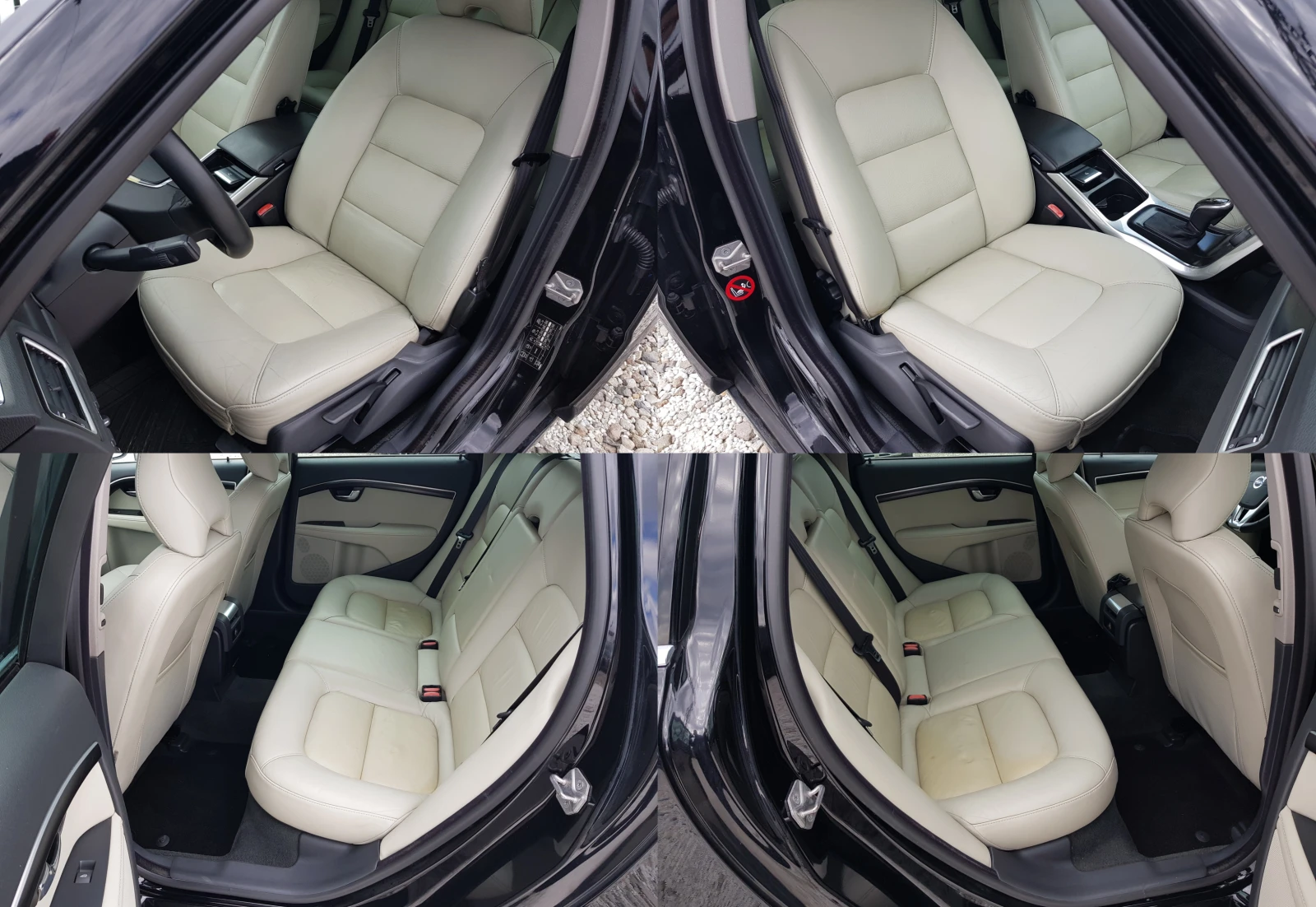 Volvo V70 FACELIFT /09/2013 г. ЛИЗИНГ, снимка 12 - Автомобили и джипове - 54150146