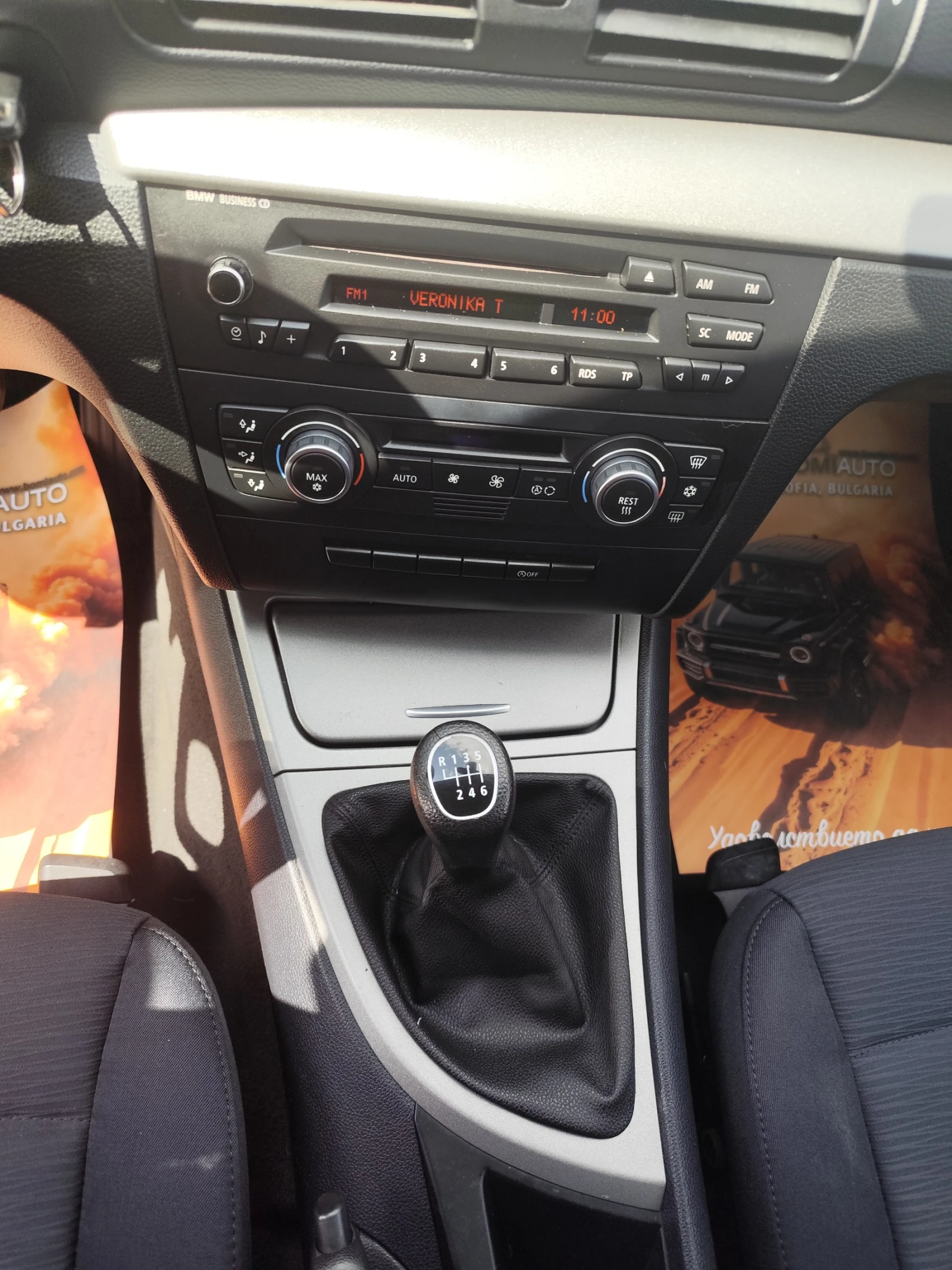 BMW 116 2.0D* KЛИМАТРОНИК* 6 СКОРОСТИ* , снимка 9 - Автомобили и джипове - 54735807