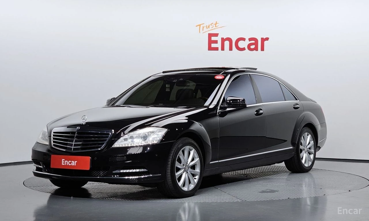 Mercedes-Benz S 500 L* 5.5* V8* 4MATIC* HARMON* KARDON* ОБДУХВАНЕ* МАС