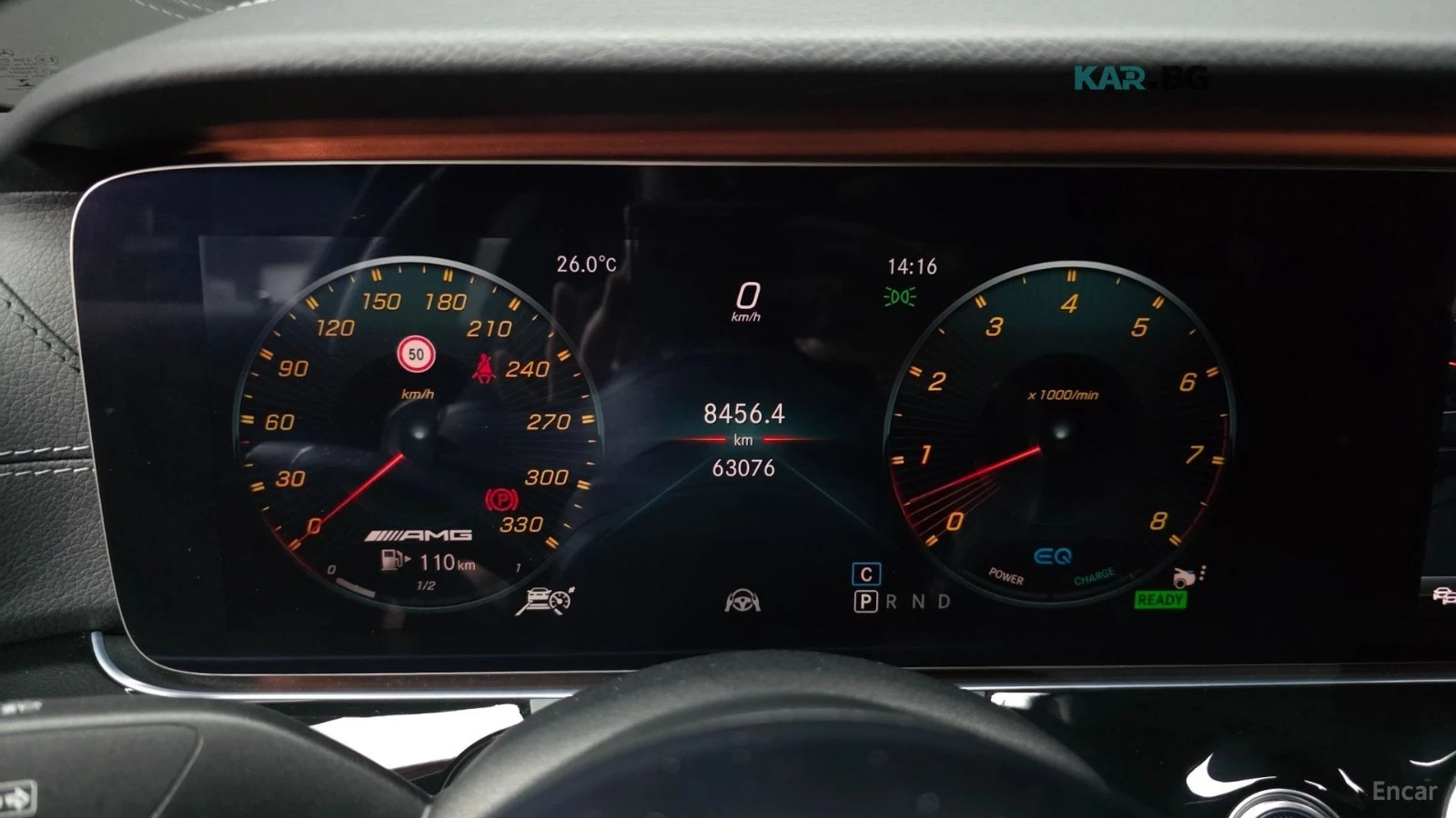 Mercedes-Benz AMG GT 4MATIC PLUS* Подгрев* ОБДУХВАНЕ* 360* HUD* Blind S, снимка 8 - Автомобили и джипове - 54906742