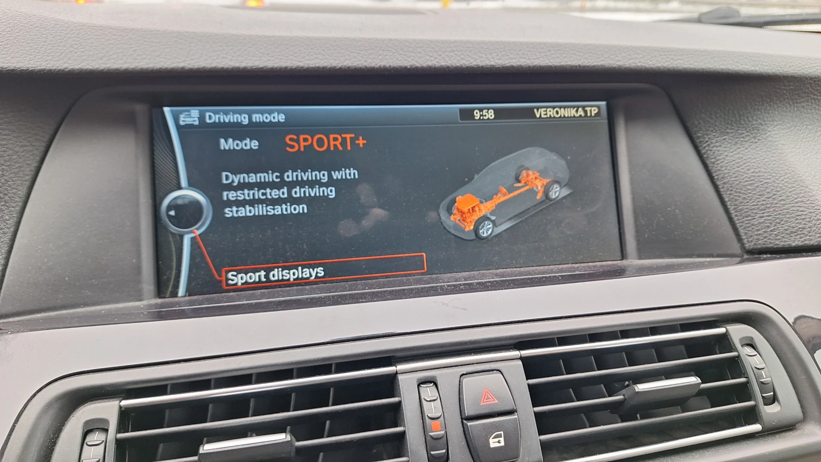 BMW 525 D Xdrive ПАНОРАМА, снимка 14 - Автомобили и джипове - 54993510