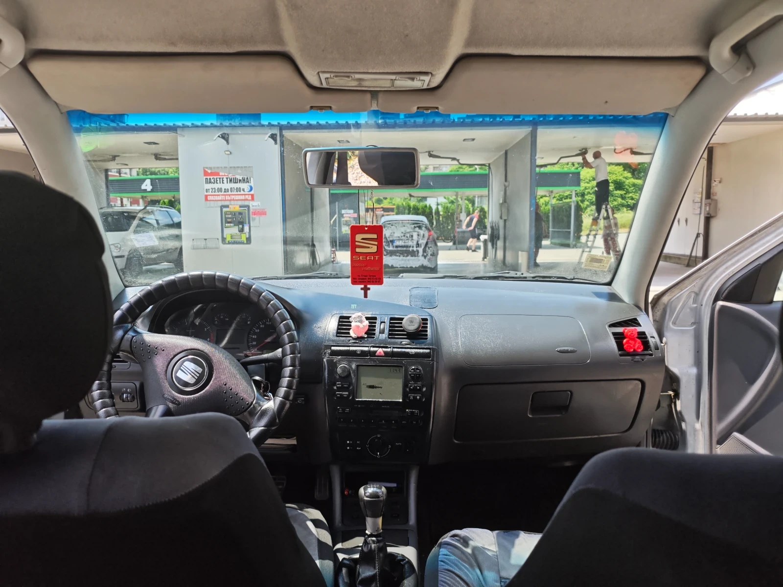 Seat Ibiza | Mobile.bg � ����������� 5