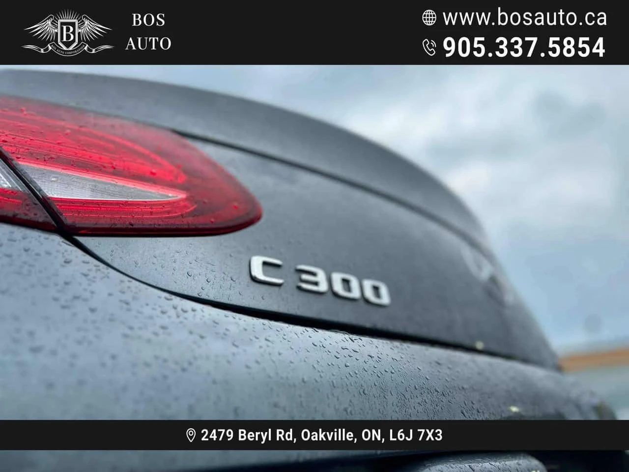 Mercedes-Benz C 300 COUPE * CARFAX * ФИКСИРАНА ЦЕНА ДО БГ * , снимка 10 - Автомобили и джипове - 55207279