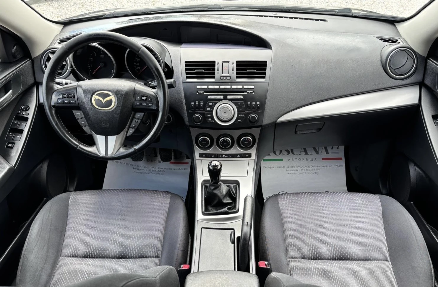 Mazda 3 1.6i, снимка 6 - Автомобили и джипове - 55264661