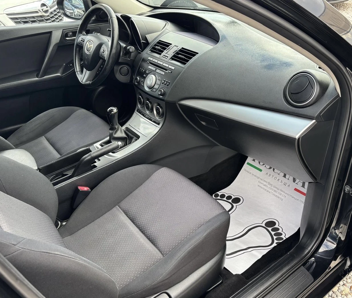 Mazda 3 1.6i, снимка 8 - Автомобили и джипове - 55264661
