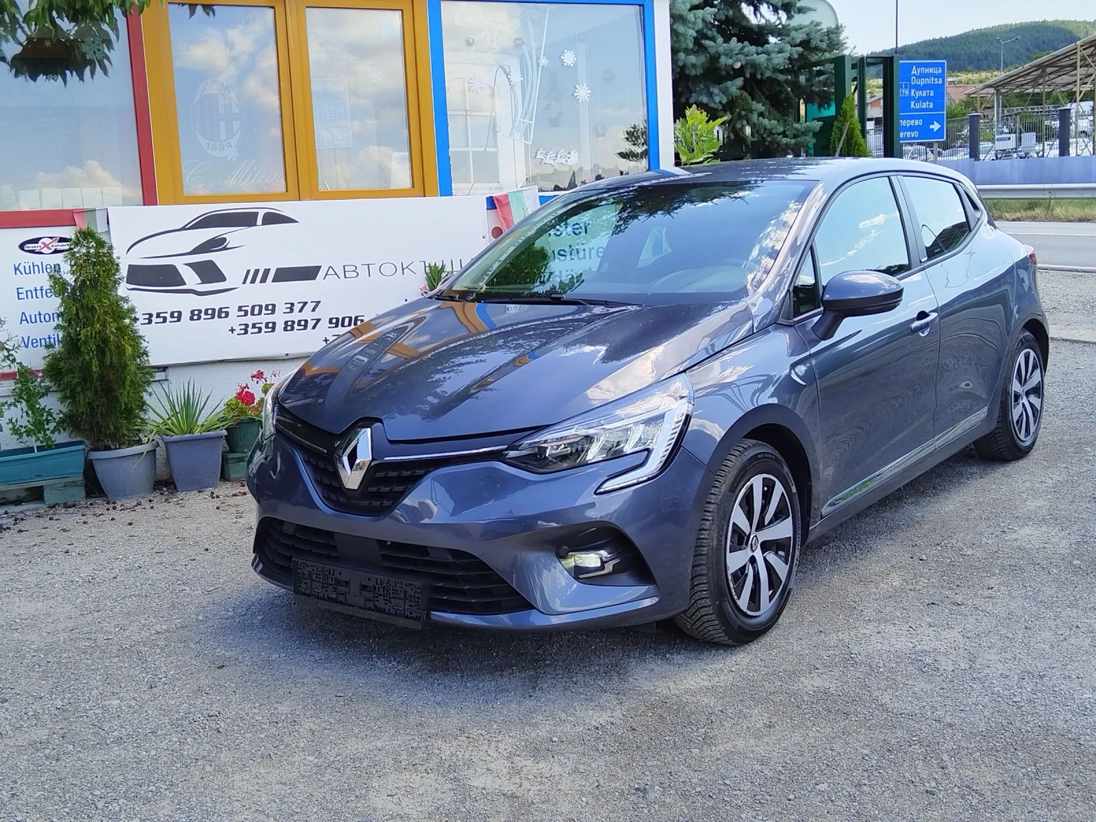 Renault Clio 1.6 i Full HIBRID E TEXH