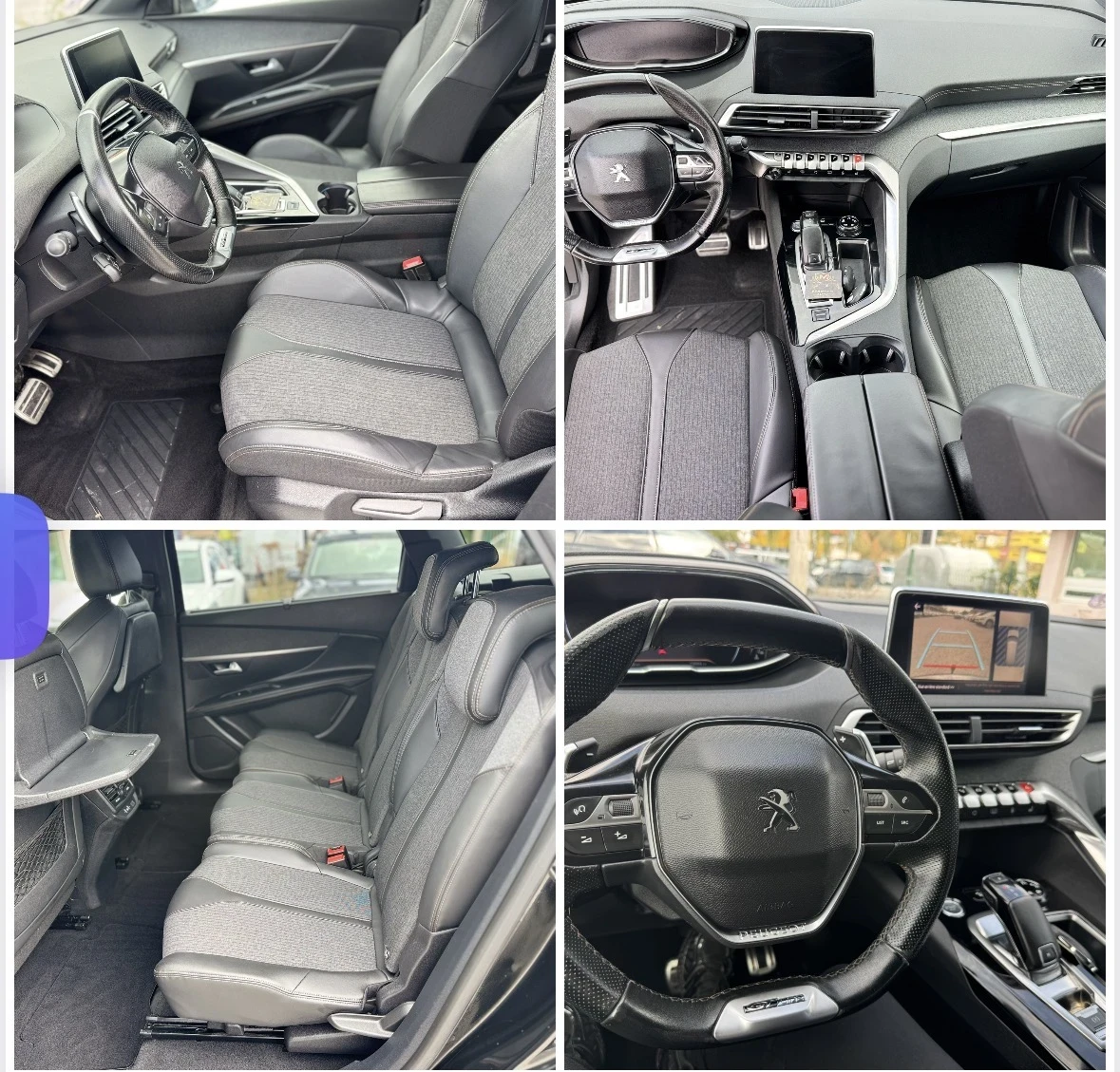 Peugeot 5008 GT-Line 1.6THP ���� 10900   | Mobile.bg � ����������� 14