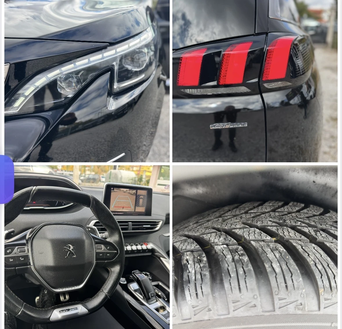 Peugeot 5008 GT-Line 1.6THP ���� 10900   | Mobile.bg � ����������� 13
