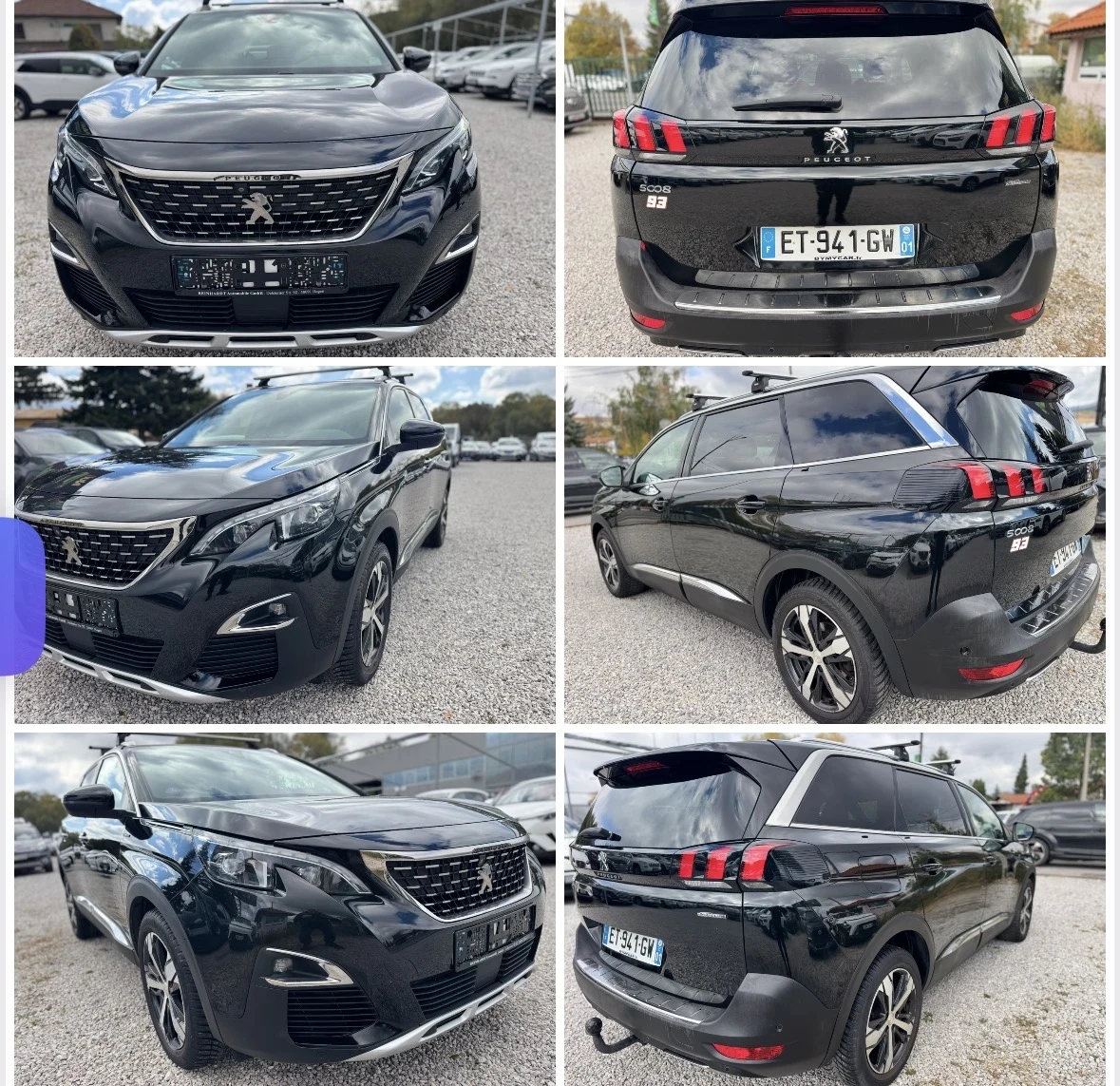 Peugeot 5008 GT-Line 1.6THP ���� 10900   | Mobile.bg � ����������� 17