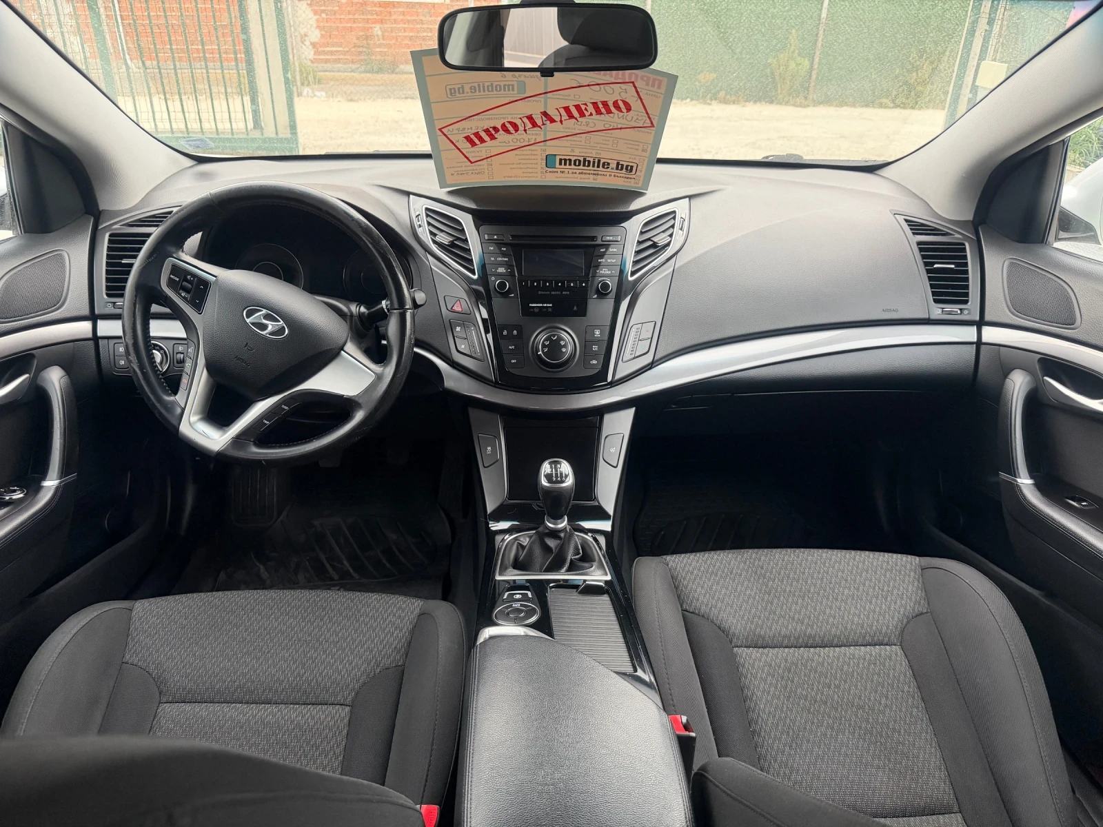 Hyundai I40 1.7CRDI, снимка 7 - Автомобили и джипове - 56241720