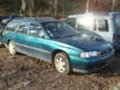 Subaru Legacy 2.0, снимка 3