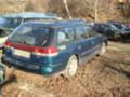 Subaru Legacy 2.0, снимка 2 - Автомобили и джипове - 35339681