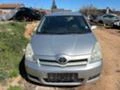 Toyota Corolla verso 2.0 d-4d 116к.с НА ЧАСТИ Ляв волан, снимка 1