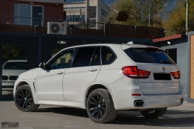 BMW X5 40d/313HP/xDRIVE/M-PACK/HEAD-UP/PANORAMA/ОБДУХВАНЕ, снимка 3