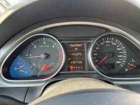 Audi Q7 3.0 TDI , снимка 8