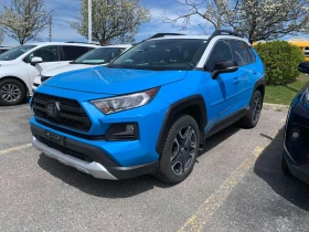 Toyota Rav4 * Trail * CARFAX * БЕЗ ПЪРВОНАЧАЛНА ВНОСКА, снимка 1