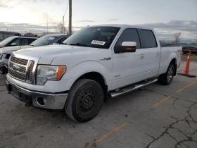  Ford F150