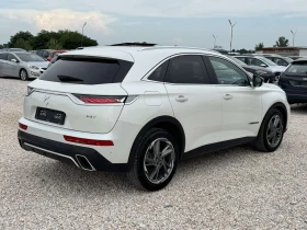DS DS 7 Crossback 2.0BLUE HDI | Mobile.bg    4