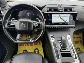 DS DS 7 Crossback 2.0BLUE HDI | Mobile.bg    10