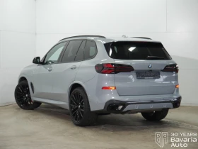 BMW X5 40d xDrive M Sport Paket Sportautomatic - 151380 лв. / 77399.36 € - 23528353 2