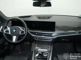 BMW X5 40d xDrive M Sport Paket Sportautomatic - 151380 лв. / 77399.36 € - 23528353 6