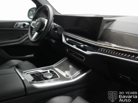BMW X5 40d xDrive M Sport Paket Sportautomatic - 151380 лв. / 77399.36 € - 23528353 7
