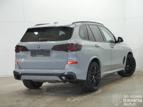 BMW X5 40d xDrive M Sport Paket Sportautomatic - 151380 лв. / 77399.36 € - 23528353 3